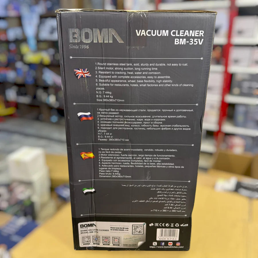 BOMA BM-35V Wet & Dry Vacuum Cleaner – Heavy-Duty 35L Suction Power | AwamiImport.com