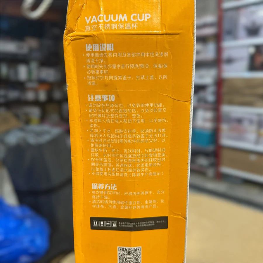 Mastercraft Vacuum Expert Bottle – Hot & Cold Thermos for Travel | AwamiImport.com