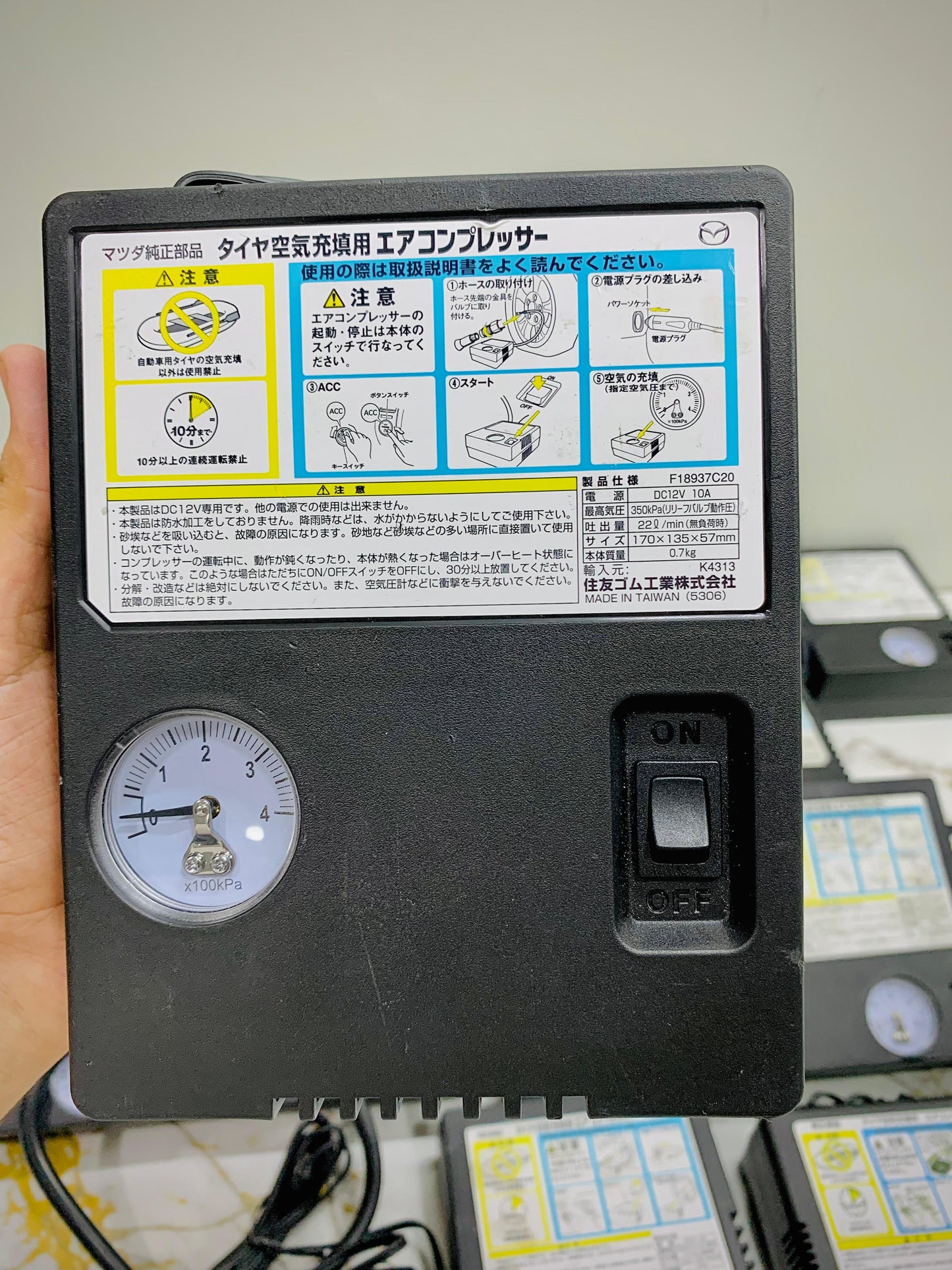 Original Japan Lot Tyre Inflator – Heavy Duty & Fast Pump | AwamiImport.com