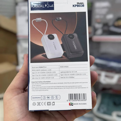 Kamal 30000mAh Compact Power Bank KPB038 – High Capacity Portable Backup | MADE IN DUBAI