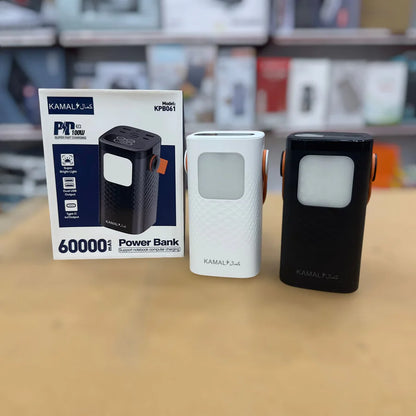 Kamal 60000mAh Power Bank KPB061 – Ultra-High Capacity Backup | made in uae