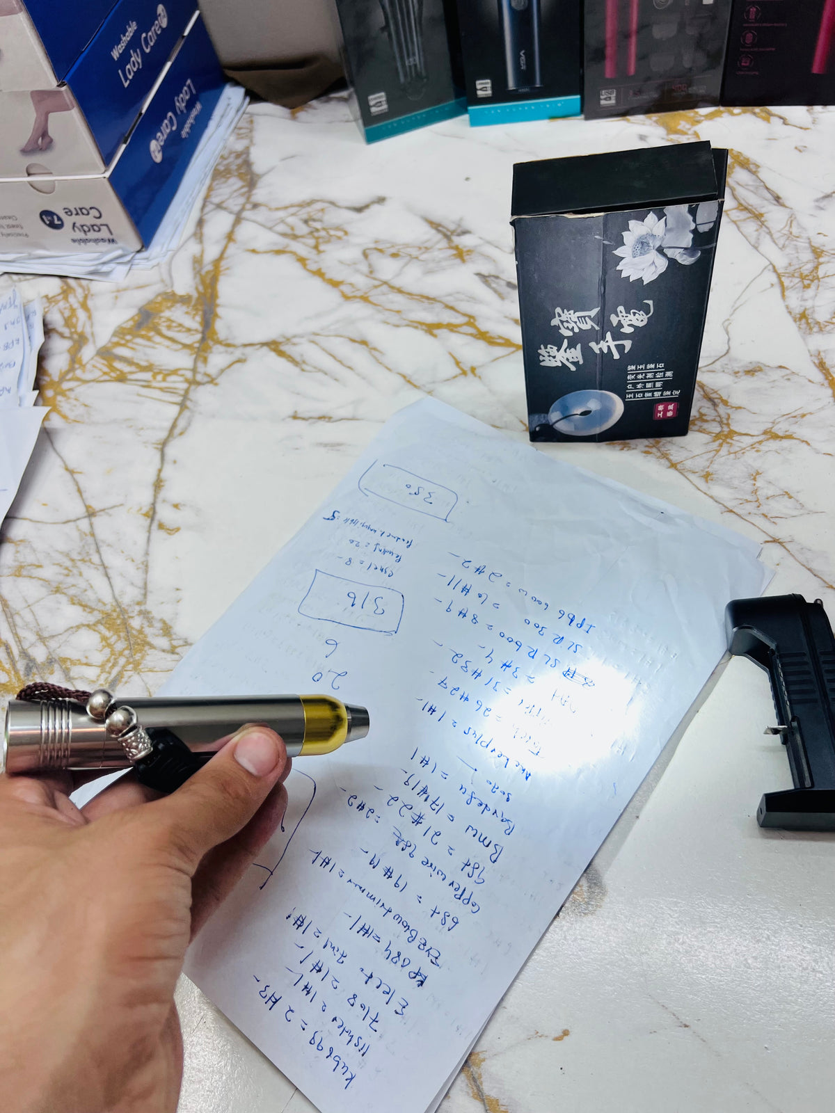 Professional LED Jewelry & Gemstone Identification Flashlight – Rechargeable Jade Inspection Torch