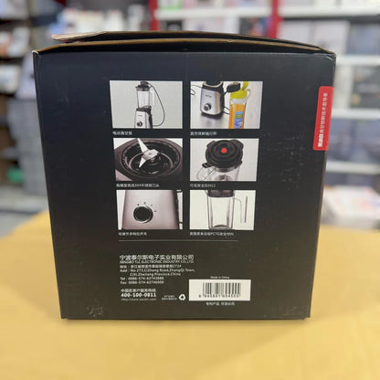 SAVTM BRV-66 Vacuum Blender Set – Fresh Taste, Longer Nutrition | AwamiImport.com