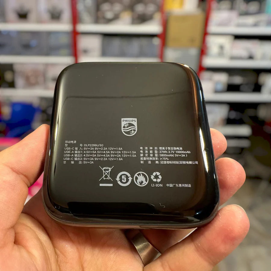Original Philips Power Bank – Fast & Reliable Backup | AwamiImport.com