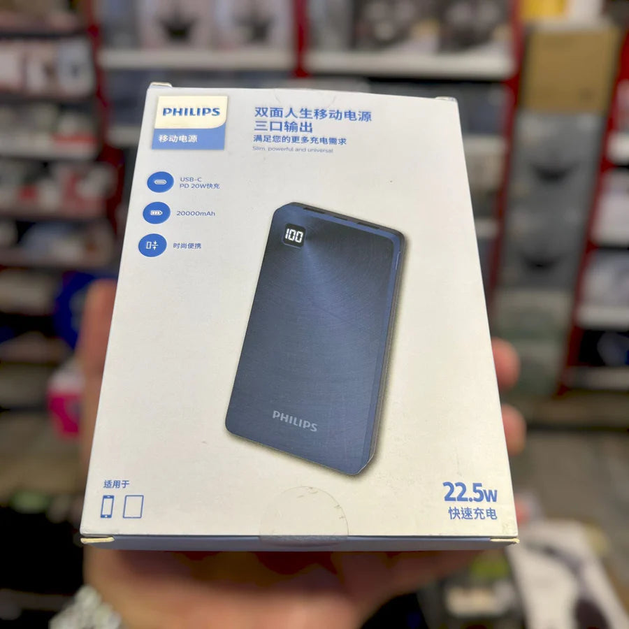 Original Philips Power Bank – Fast & Reliable Backup | AwamiImport.com
