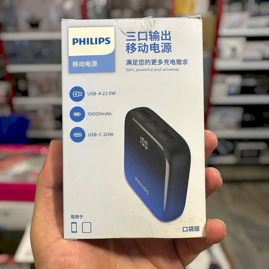 Original Philips Power Bank – Fast & Reliable Backup | AwamiImport.com