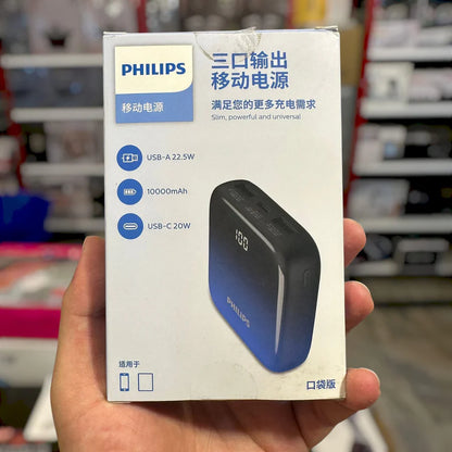 Original Philips Power Bank – Fast & Reliable Backup | AwamiImport.com