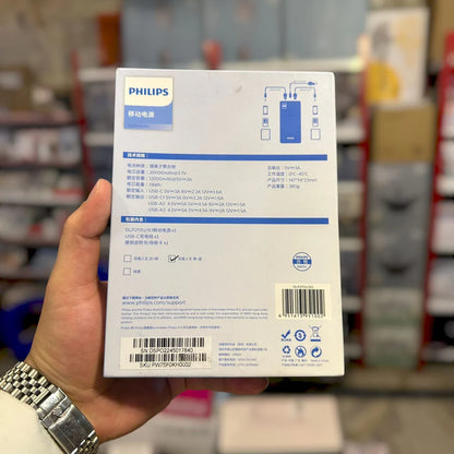 Original Philips Power Bank – Fast & Reliable Backup | AwamiImport.com