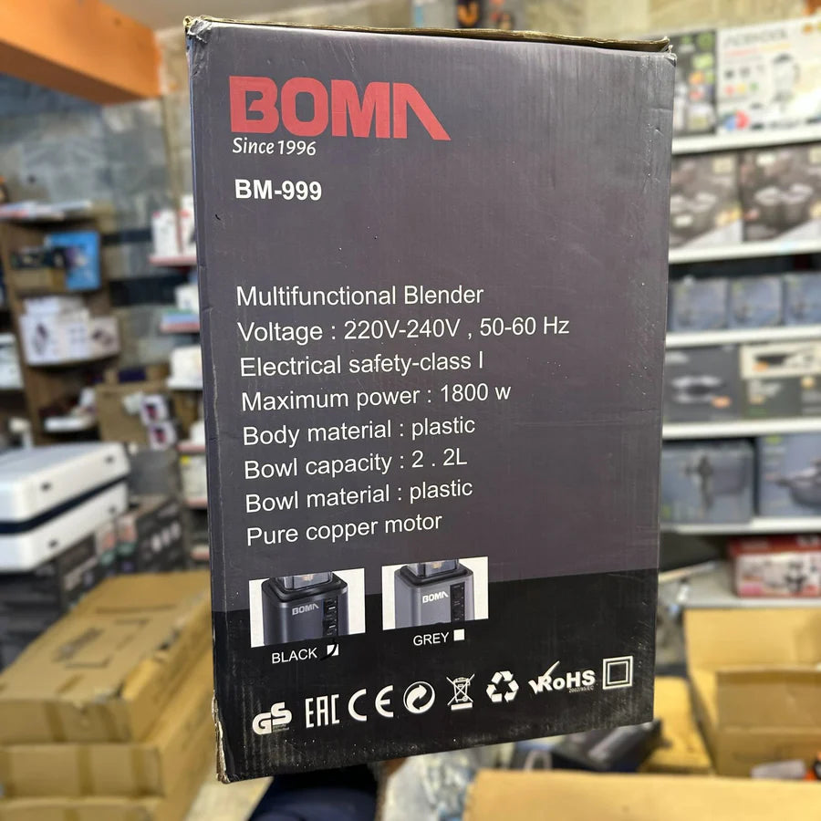 BOMA BM-999 Commercial Blender – Heavy-Duty Performance for Every Kitchen | AwamiImport.com