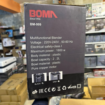 BOMA BM-999 Commercial Blender – Heavy-Duty Performance for Every Kitchen | AwamiImport.com