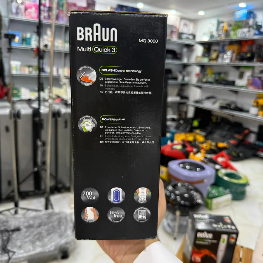 Braun MultiQuick Hand Blender – German-Quality | AwamiImport.com