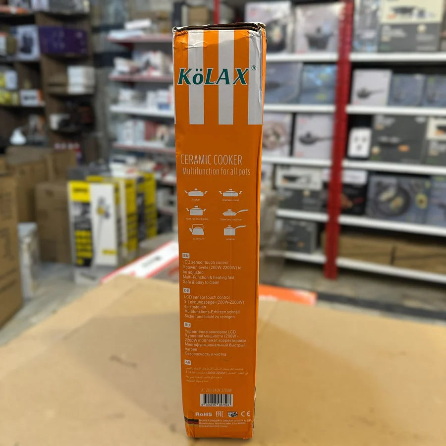 Kolax Hot Plate 901553 – Portable Electric Cooker | AwamiImport.com