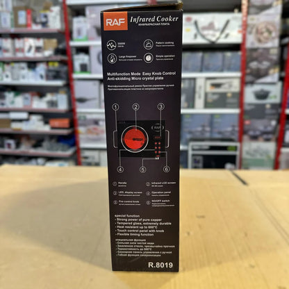 RAF Single Electric Hot Plate R8019  | AwamiImport.com