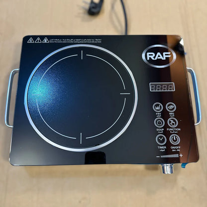 RAF Single Electric Hot Plate R8019  | AwamiImport.com