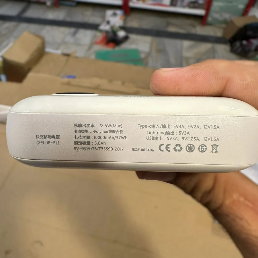 P11 10000mAh Smart Power Bank – Compact & Fast Charging | AwamiImport.com