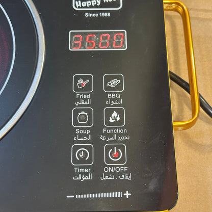 Happy House Universal Hot Plate 3500W | AwamiImport.com