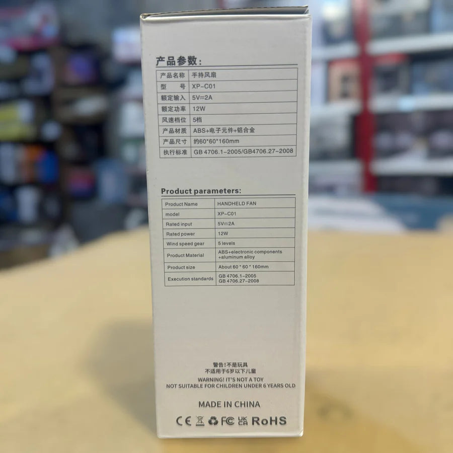 Portable Ice Compression Rechargeable Hand Fan XP-C01 | AwamiImport.com