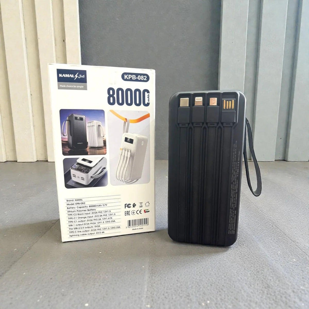 KAMAL 80000mAh 44W Super Fast Charge Power Bank KPB-082