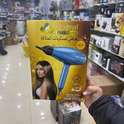 Original Pure Gold Professional Hair Dryer 9267 – Fast Drying Salon-Quality Hair Styling at Home