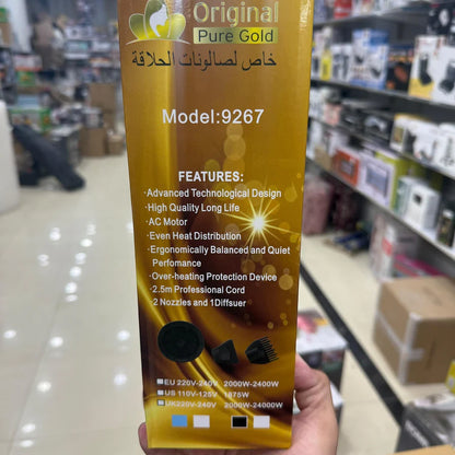 Original Pure Gold Professional Hair Dryer 9267 – Fast Drying Salon-Quality Hair Styling at Home