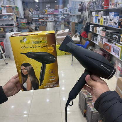 Original Pure Gold Professional Hair Dryer 9267 – Fast Drying Salon-Quality Hair Styling at Home