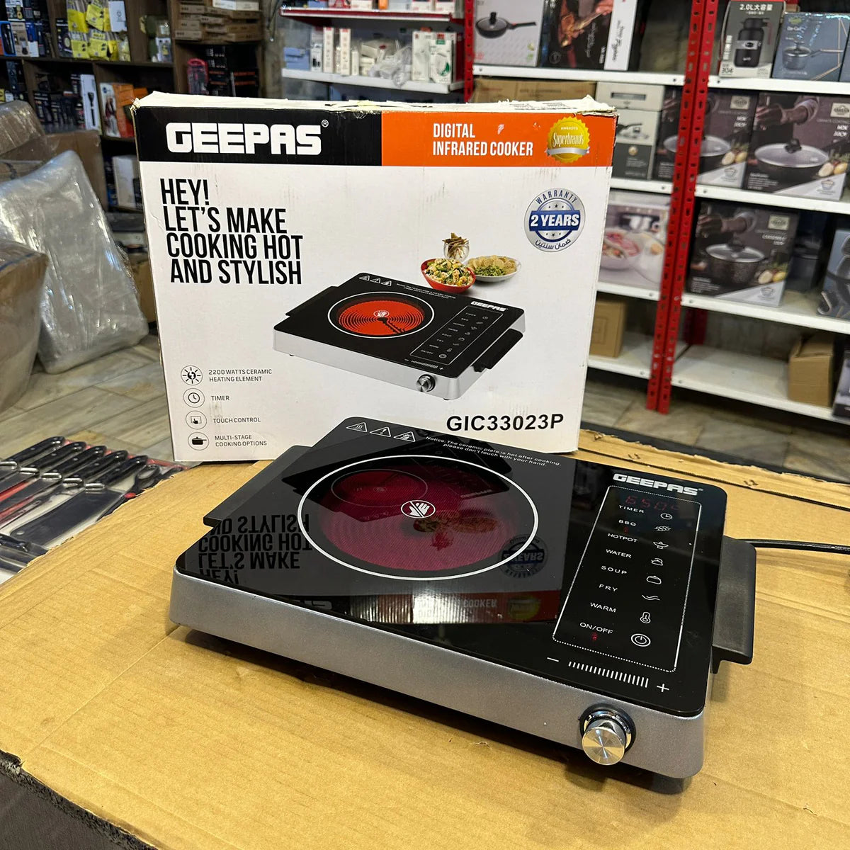 Geepas Digital Hot Plate-33023 | AwamiImport.com
