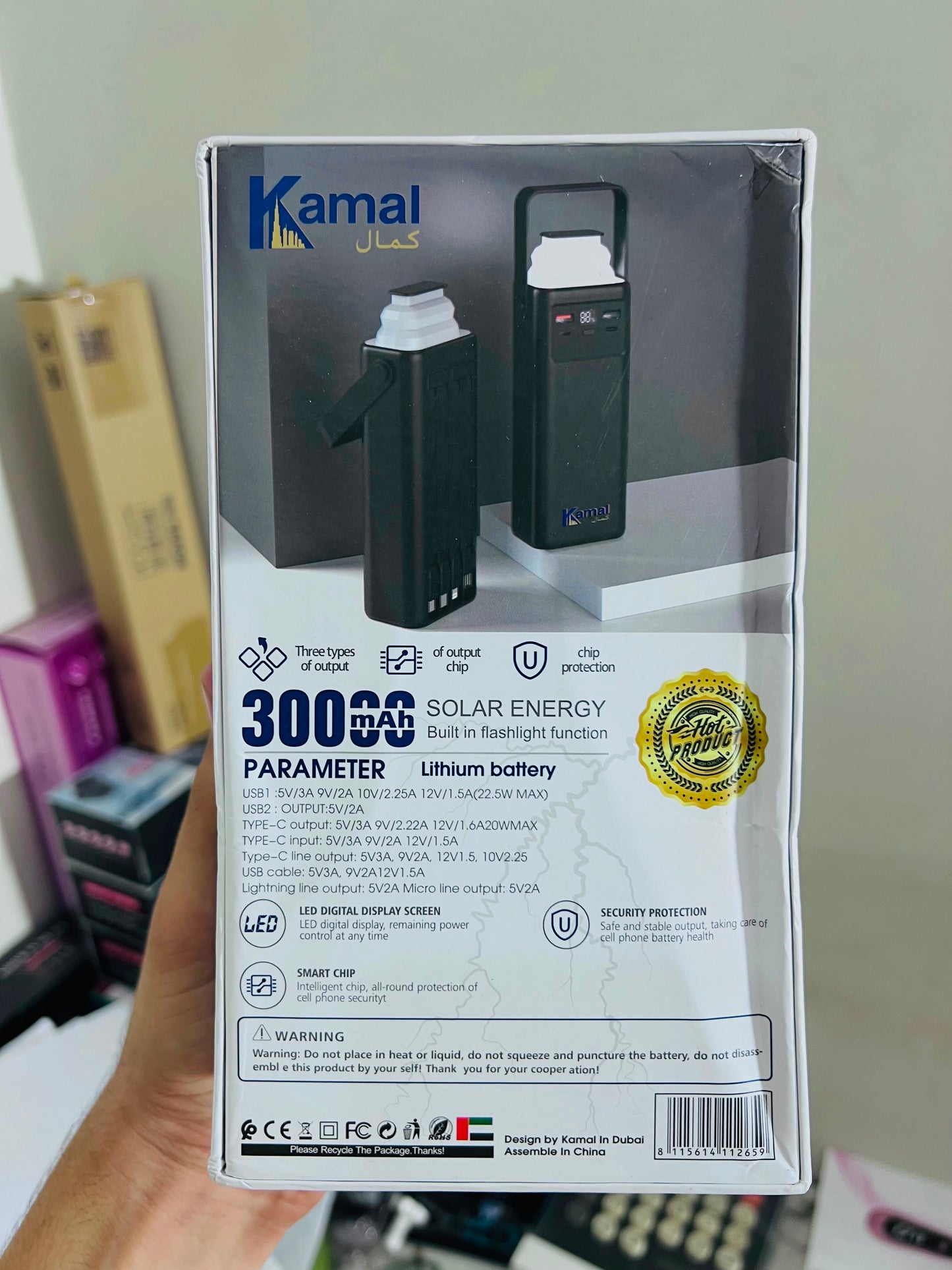 Kamal  30000mAh Power Bank KPB30 -Speed Backup with LED Lamp |