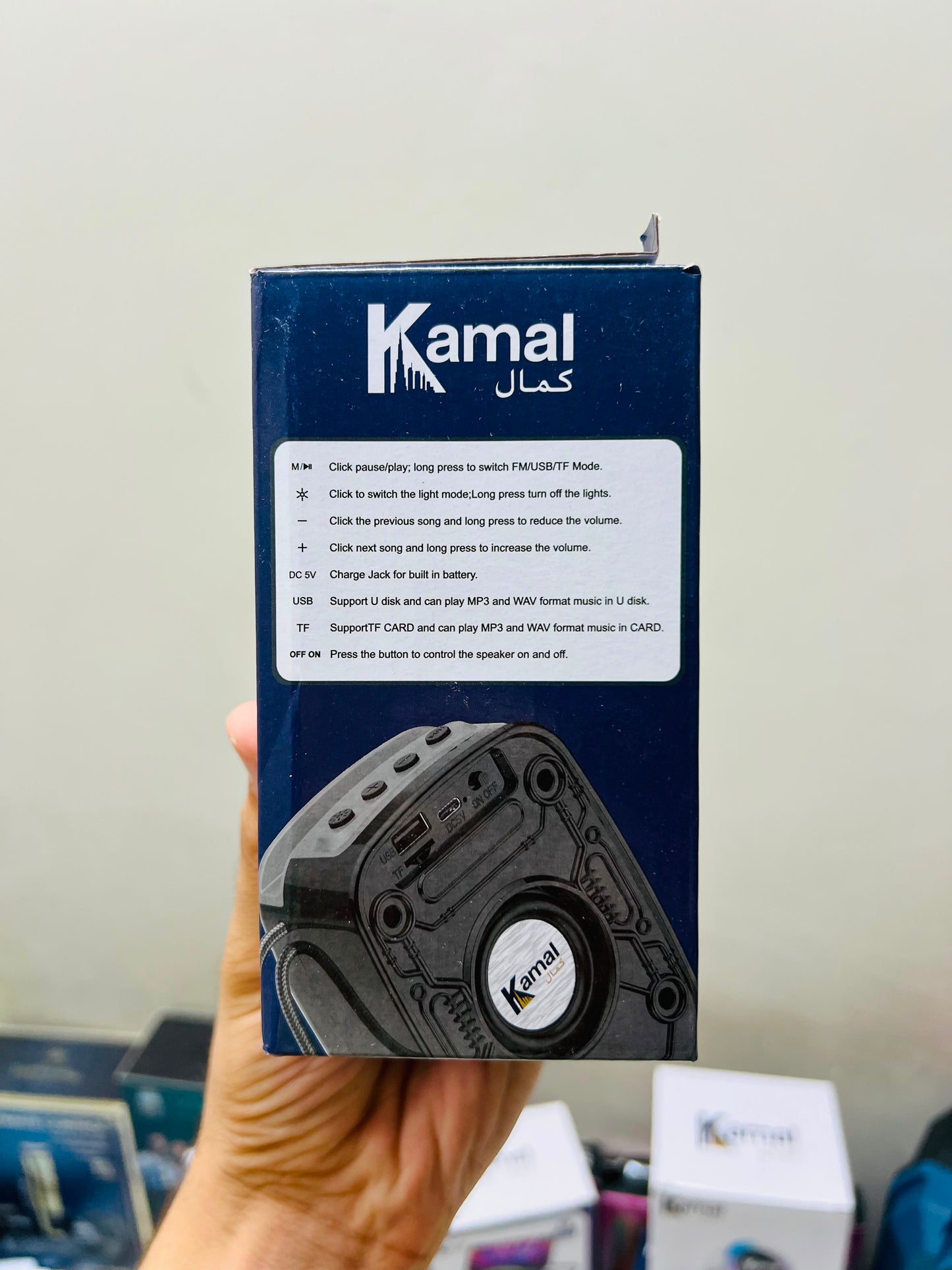 Kamal KSP-04 Portable Wireless Speaker – TWS Link, Radio Mode & 7 Hours Music Time