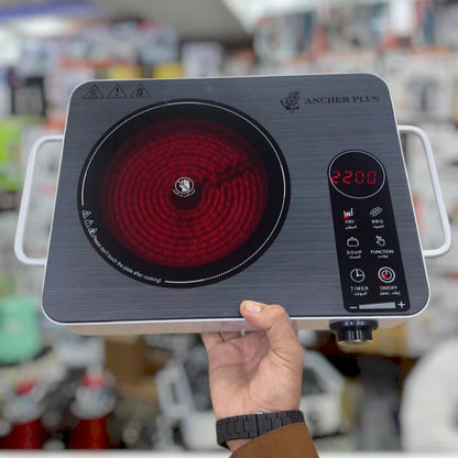 Ancher Plus Universal Hot Plate DT10W – 2200W Infrared Electric Cooker