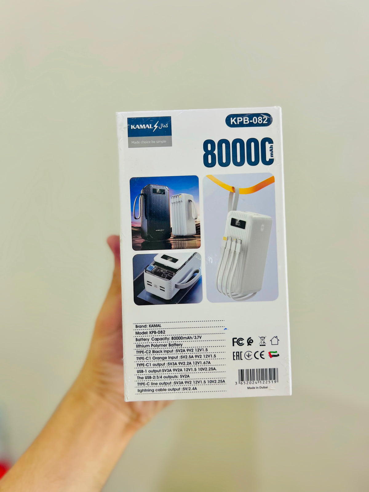 KAMAL 80000mAh 44W Super Fast Charge Power Bank KPB-082