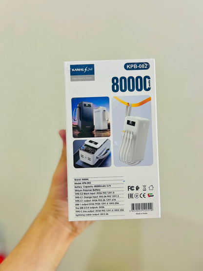 KAMAL 80000mAh 44W Super Fast Charge Power Bank KPB-082