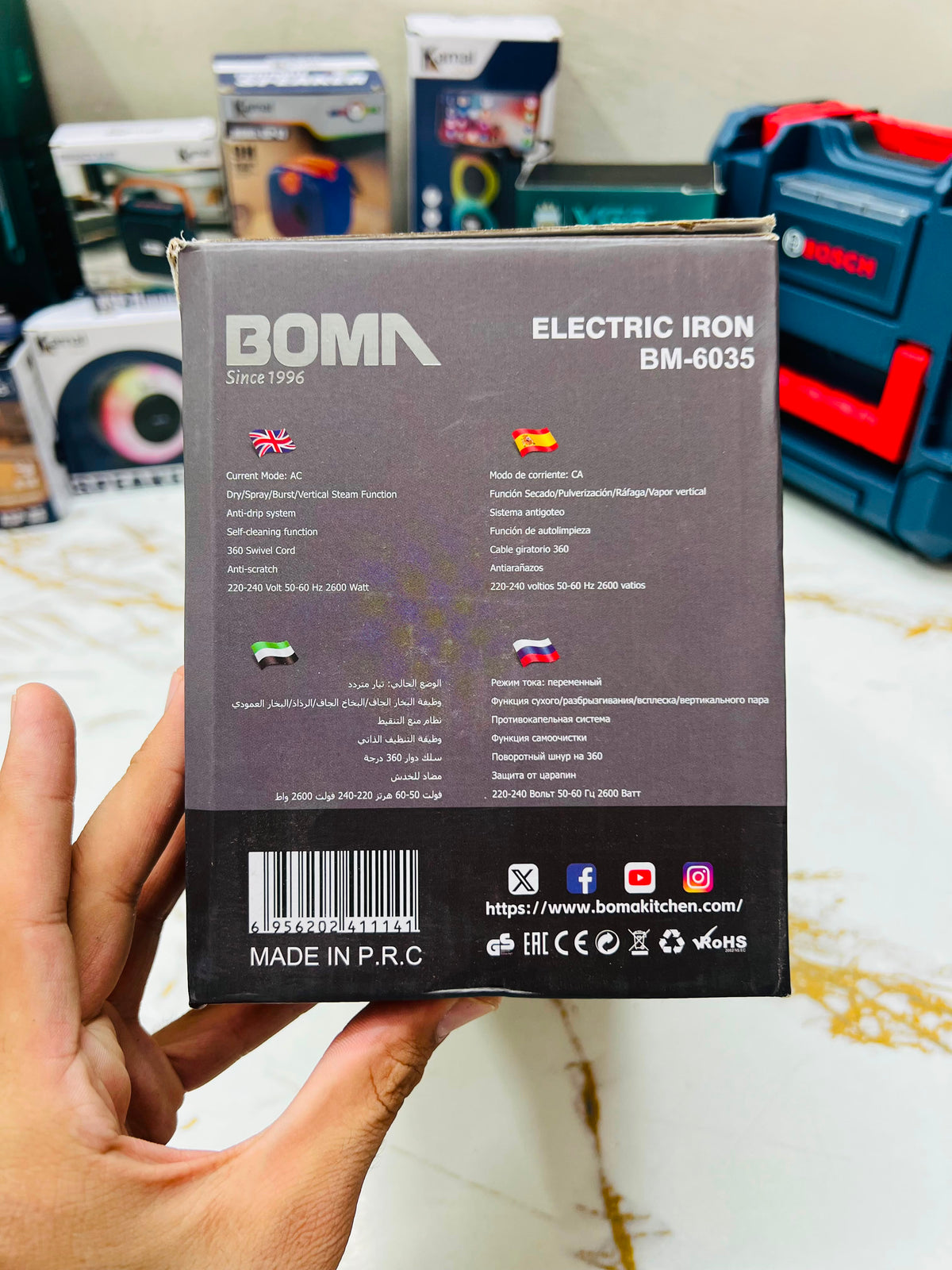 BOMA BM-6035 2600W Steam Iron – German Design with Vertical Steam & Overheat Protection