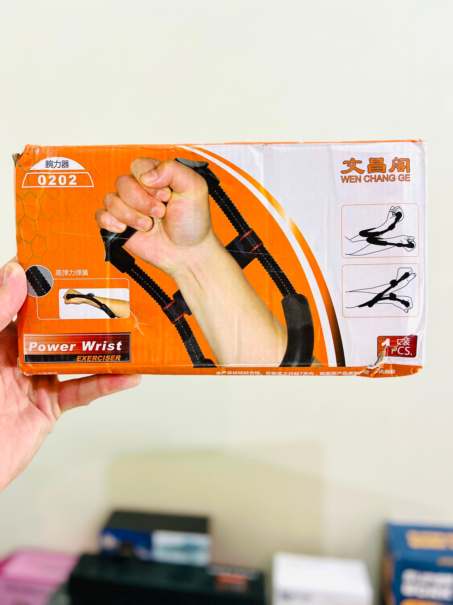 Power Wrist Exerciser 0202 – Forearm Strength Trainer & Grip Booster | AwamiImport.com