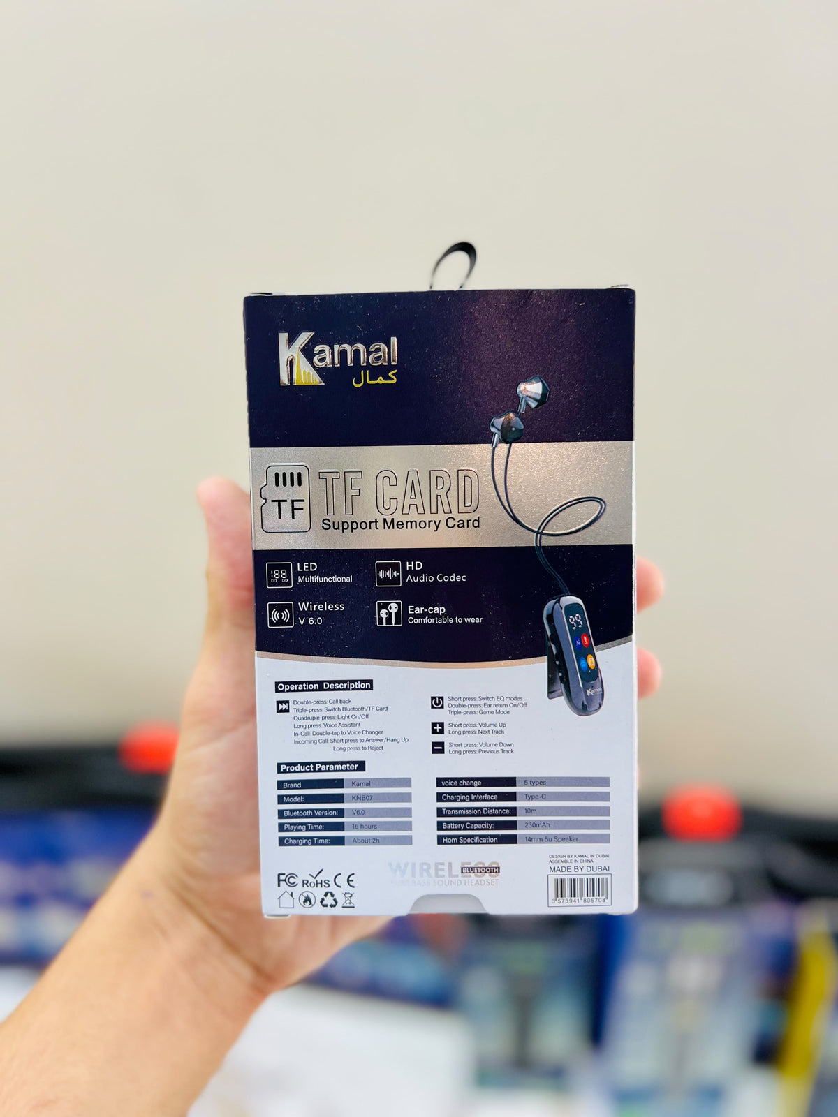 KAMAL KNB07 Magnetic Wireless Earphones – 5 Voice Changer, Singing Mode, Heavy Bass, Gaming Mode & 10M Range