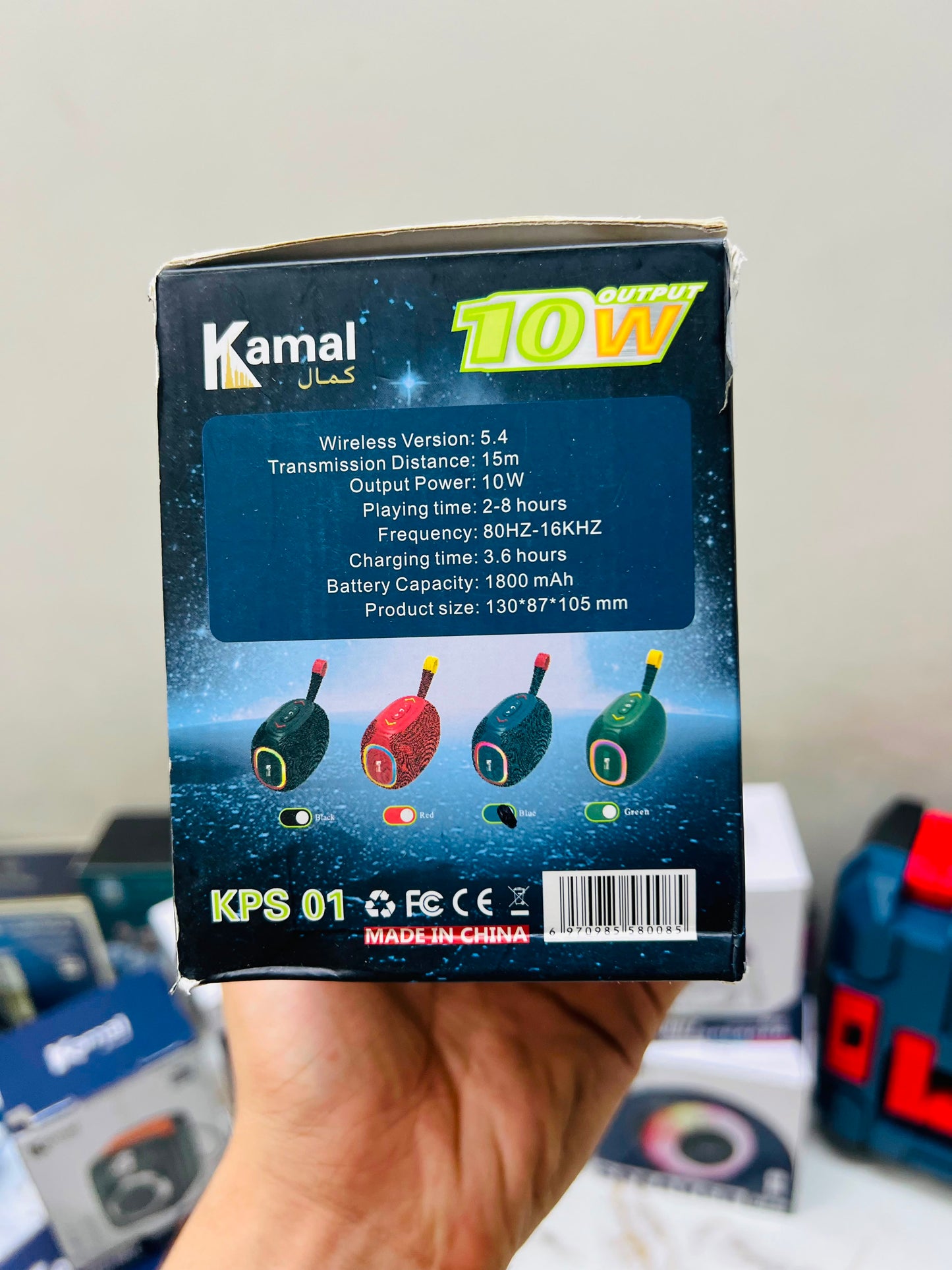 Kamal KSP-01 Portable Bass Wireless Speaker – 1800mAh Battery, 8 Hours Music | Made in Dubai