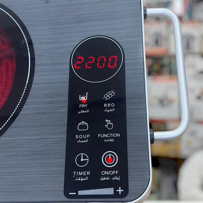 Ancher Plus Universal Hot Plate DT10W – 2200W Infrared Electric Cooker