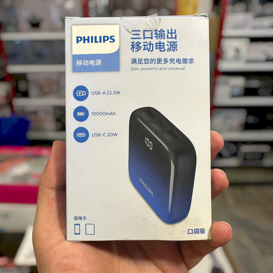 Original Philips Power Bank – Fast & Reliable Backup | AwamiImport.com
